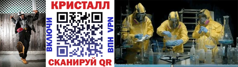 kraken ONION  Ртищево  АМФ 97% 