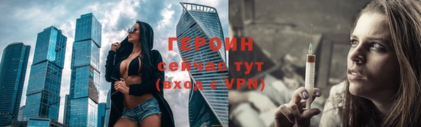 твердый Иннополис