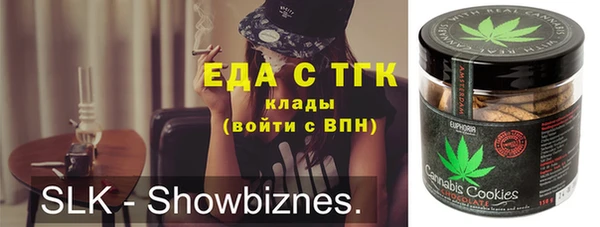a pvp Алзамай