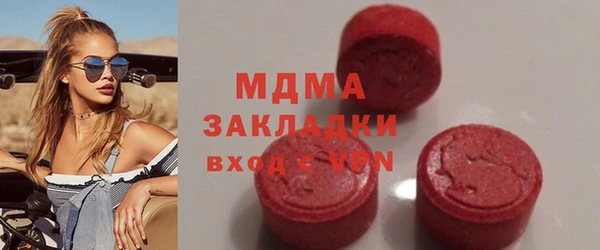 спиды Алексеевка