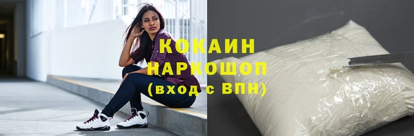 героин Навашино