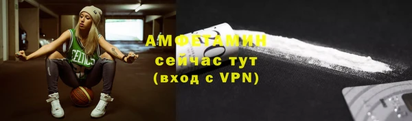 спиды Алексеевка