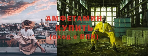 спиды Алексеевка