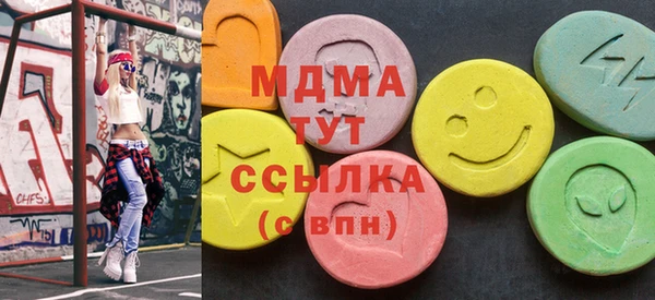 Альфа ПВП Алексин