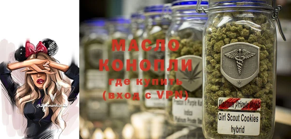 спиды Алексеевка