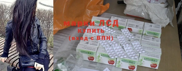 Альфа ПВП Алексин