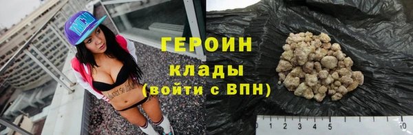 a pvp Алзамай