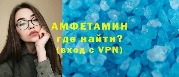 героин Навашино