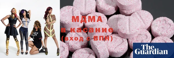 Альфа ПВП Алексин