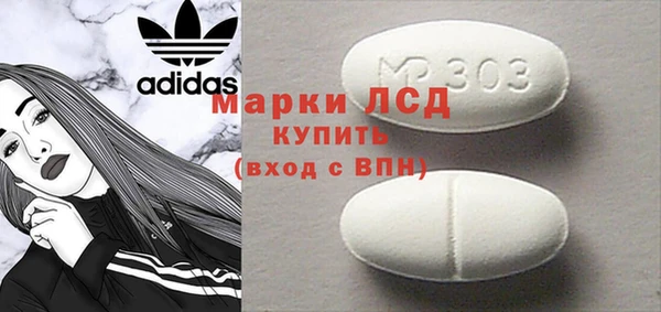Альфа ПВП Алексин