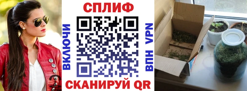 KRAKEN tor  цена наркотик  Ртищево  МАРИХУАНА MAZAR 